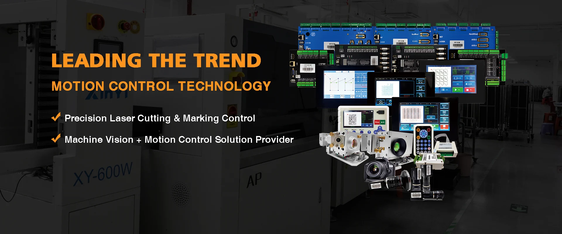 যথার্থ লেজার কাটিয়া এবং চিহ্নিতকরণ নিয়ন্ত্রণ যথার্থ লেজার কাটিয়া এবং চিহ্নিতকরণ নিয়ন্ত্রণ