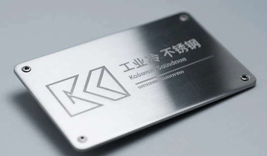 সাইনেজ খোদাই জন্য ব্যবহৃত Shenyan লেজার নিয়ামক