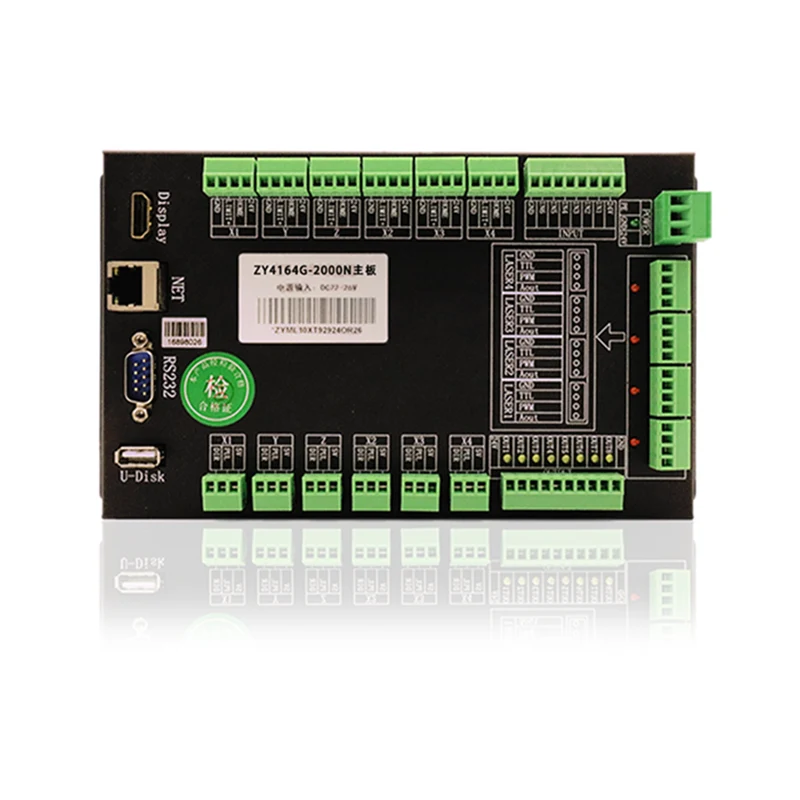 ZY4164G-2000 চিহ্নিত করার জন্য প্যানোরামিক ভিশন লেজার নিয়ন্ত্রণ সিস্টেম